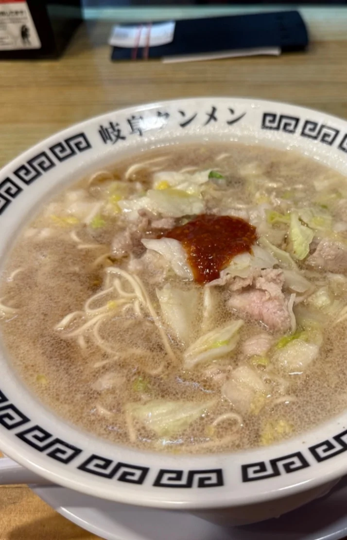 うまたんたん