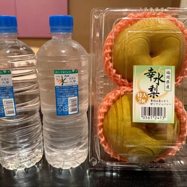 おおきななしー