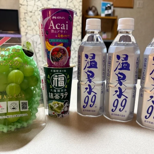 どよーび！
