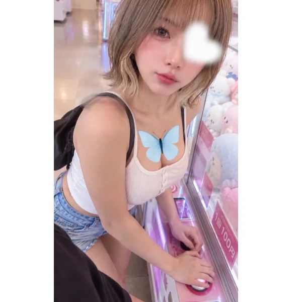かよーび!