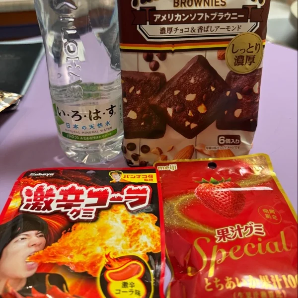 散歩したひ