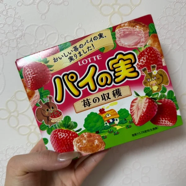 わらいこけた