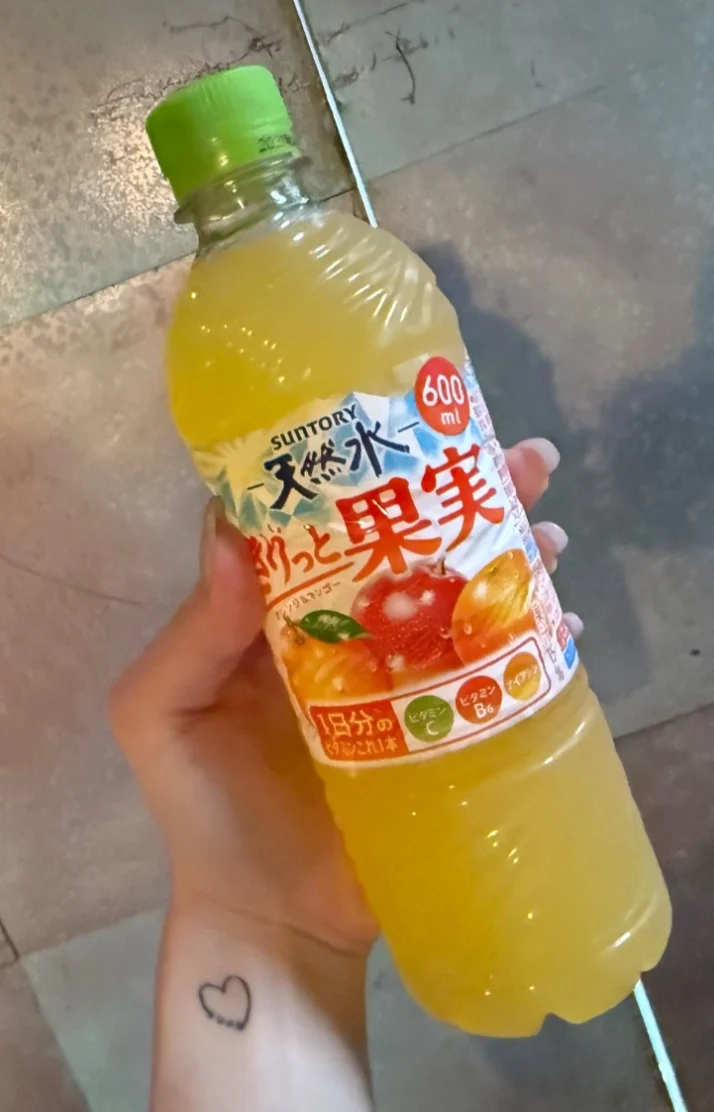 集結祭