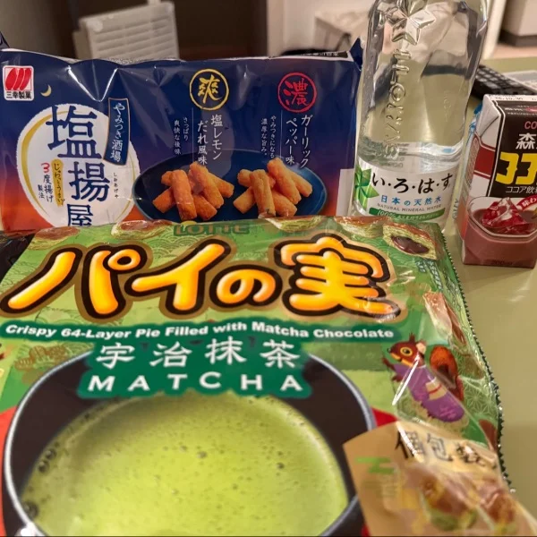 まっちゃ