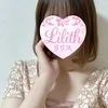 みらい