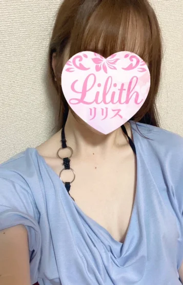 ひかる