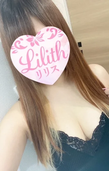 ひなた