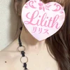 ひかる