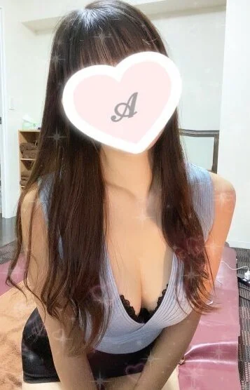 結城 ありす