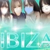 IBIZA【イビザ】大宮