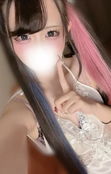 星川みつき