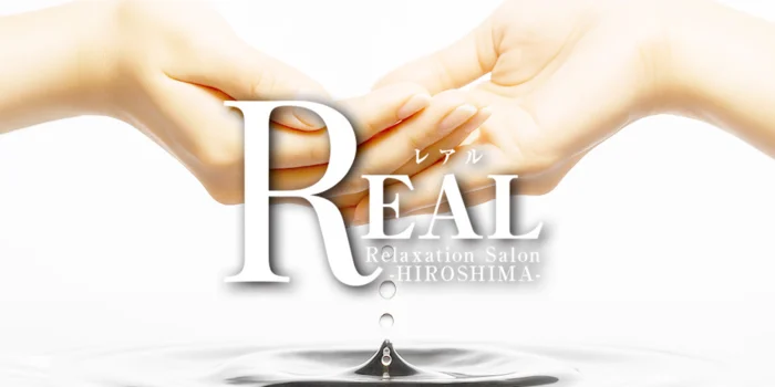 Relaxation Salon REAL