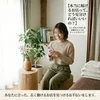 【本当に稼げるお店って、どう見分ければいいの？】のサムネイル