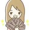しっかり稼いで充実したライフスタイルを！！のサムネイル