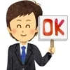 迷っているなら体験入店から！！のサムネイル