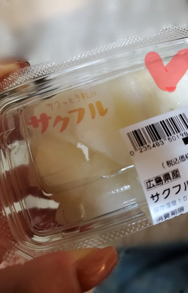 好きな物
