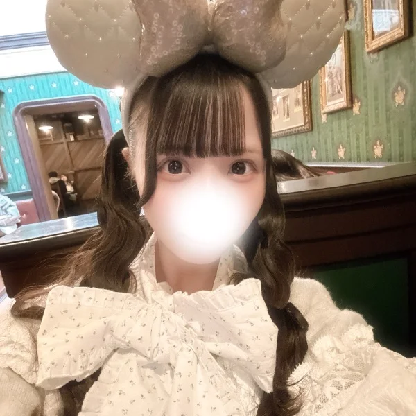 はじめまして💕