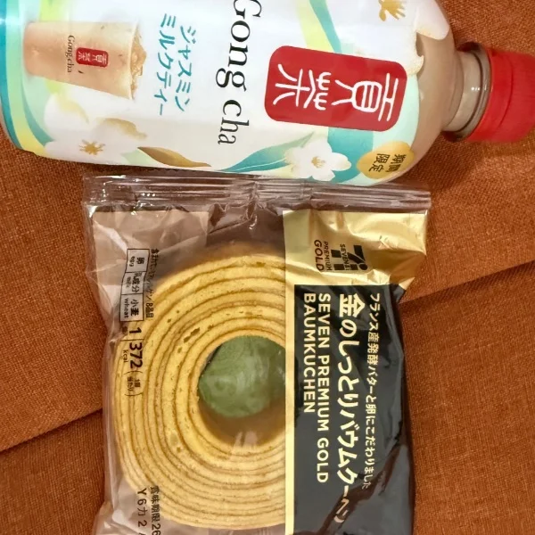 差し入れ貰った〜♡