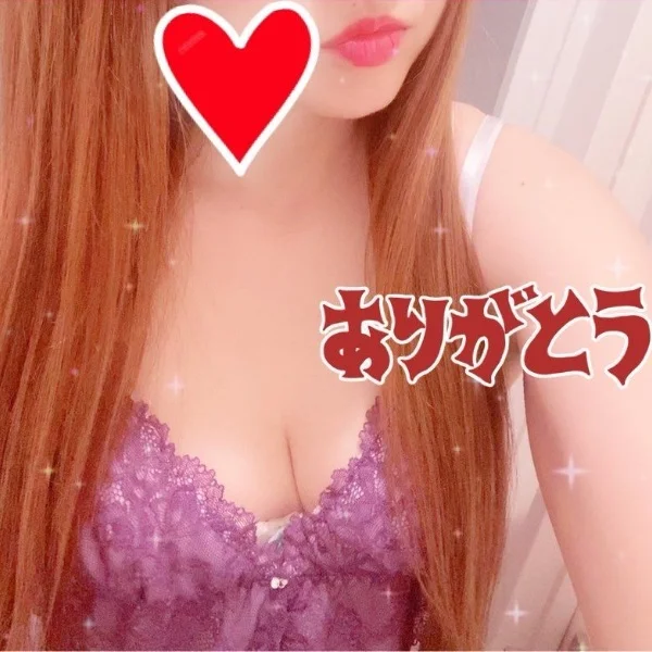 らすと♡