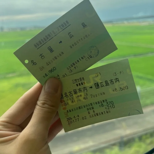 ((꜆꜄  ˙-˙ )꜆꜄꜆ｼｭｯｼｭｯ