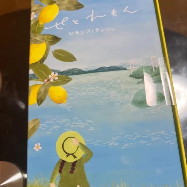 ありがとう🥰