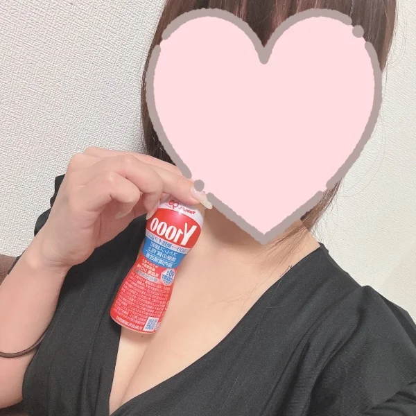 待ってるね💗
