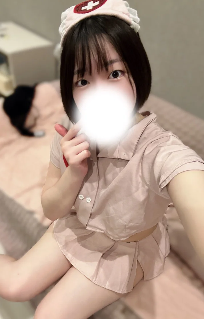 何してる？