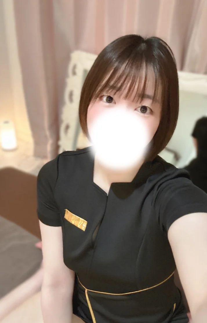 今すぐ
