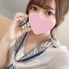 かなで
