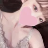 さら