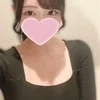 るか