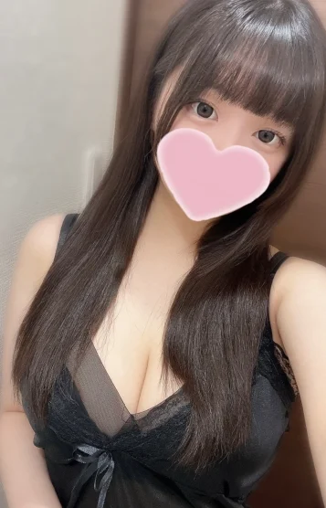 うい