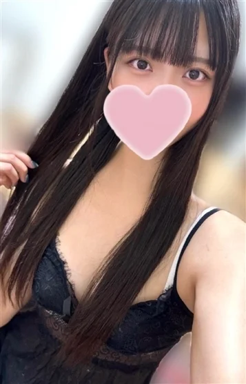 ひな