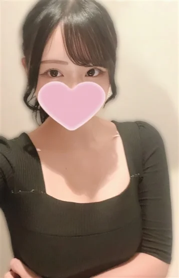 るか