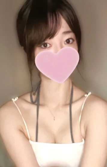 すい