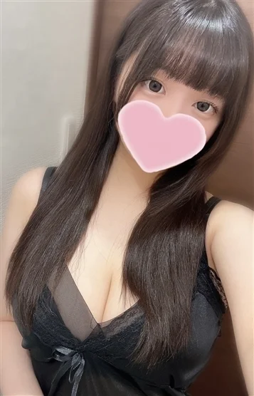 うい