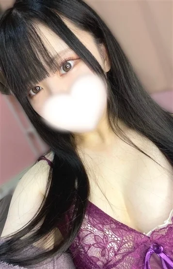 はるか