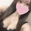 りん