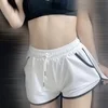 ゆら