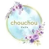 川崎メンズエステ　 chouchou（シュシュ）