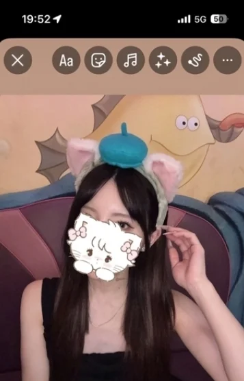 白瀬れな