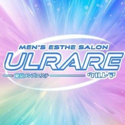 東京メンズエステ　ウルレアのメッセージ用アイコン