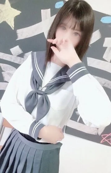 はる