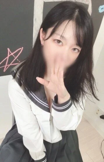 りん