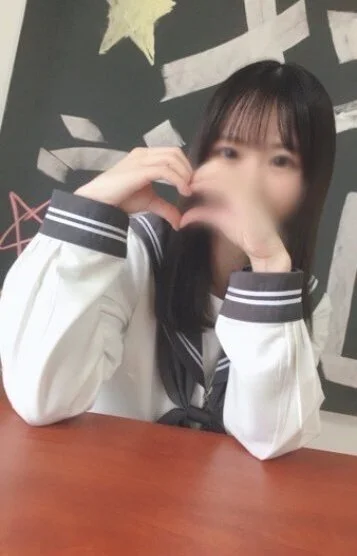 なず