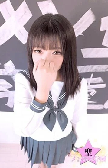 みつき