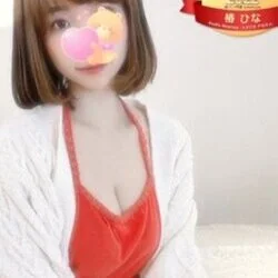 椿 ひな