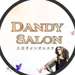 SALON DELIGHT
