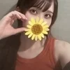 きっか