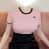 なつみ